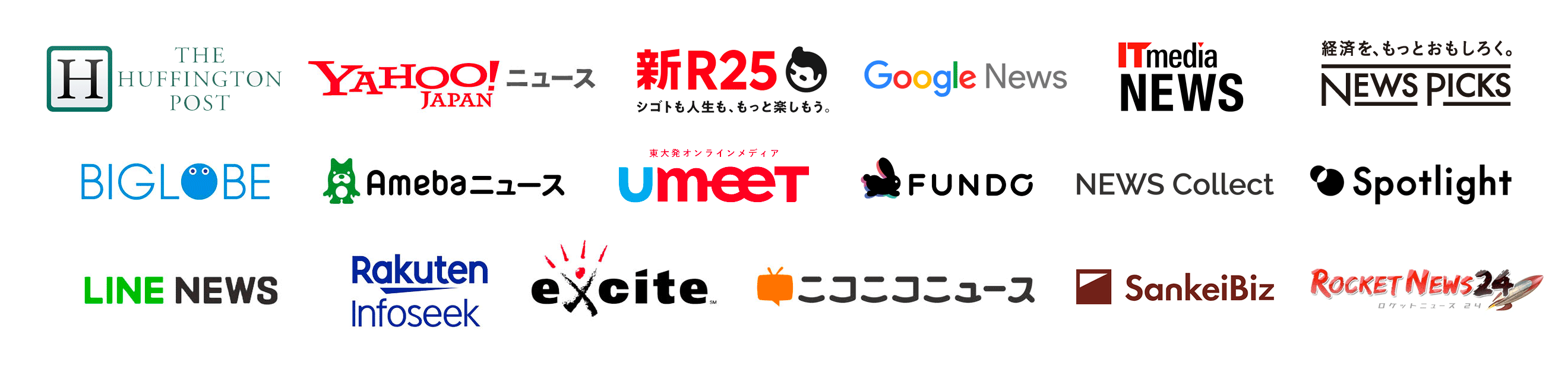 掲載メディア: THE HUFFINGTON POST、Yahoo! JAPANニュース、新R25、Google News、ITmedia NEWS、NewsPicks、BIGLOBE、Amebaニュース、UMEET、FUNDO、NEWS Collect、Spotlight、LINE NEWS、Rakuten Infoseek、excite、ニコニコニュース、SankeiBiz、ロケットニュース24